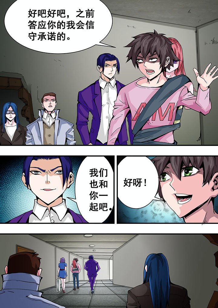 第34章：