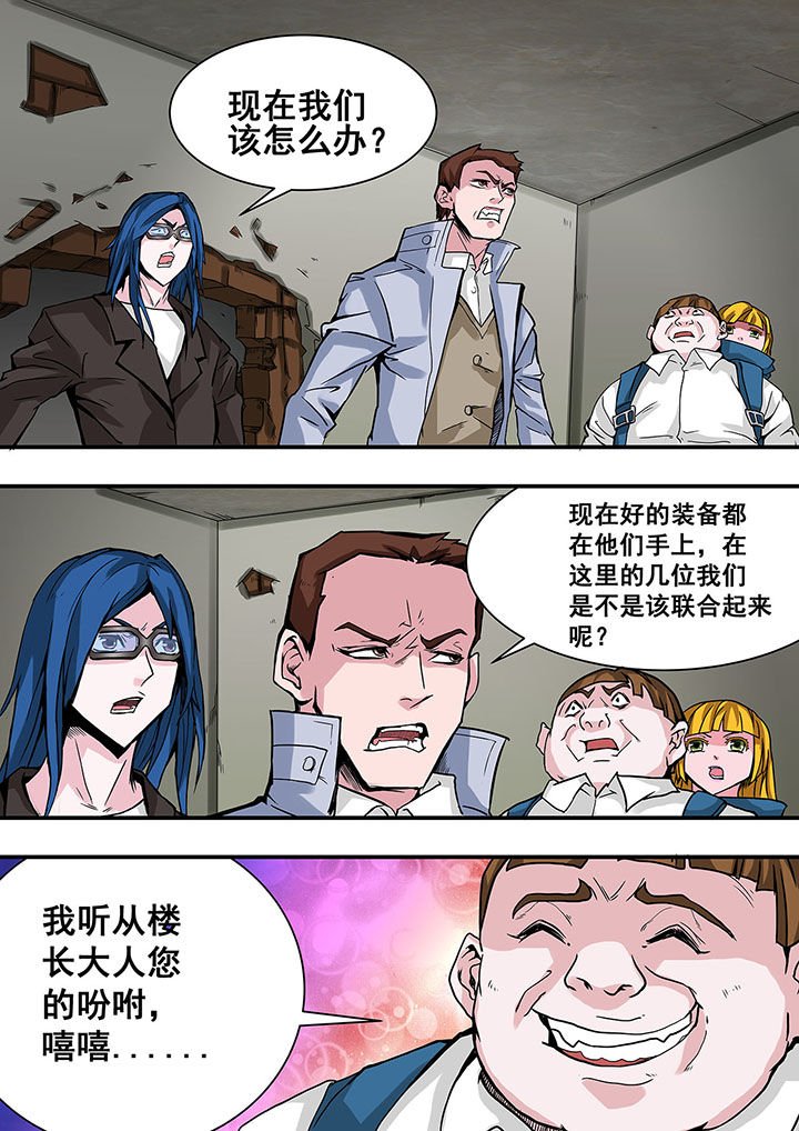 第34章：