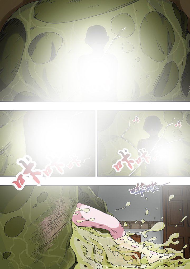 第34章：