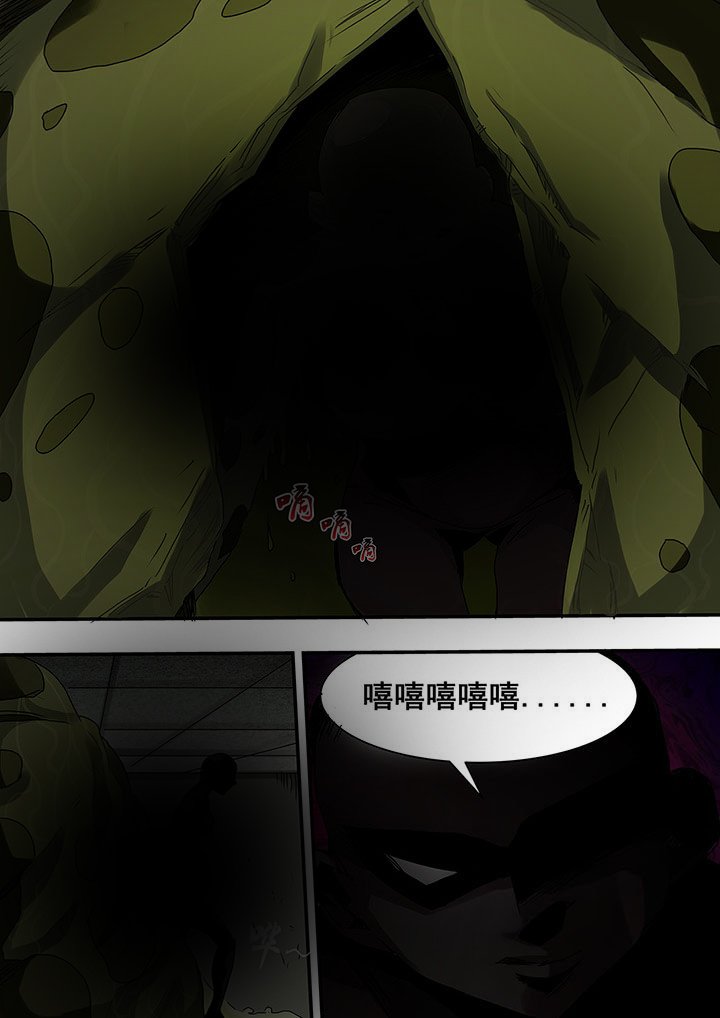 第35章：
