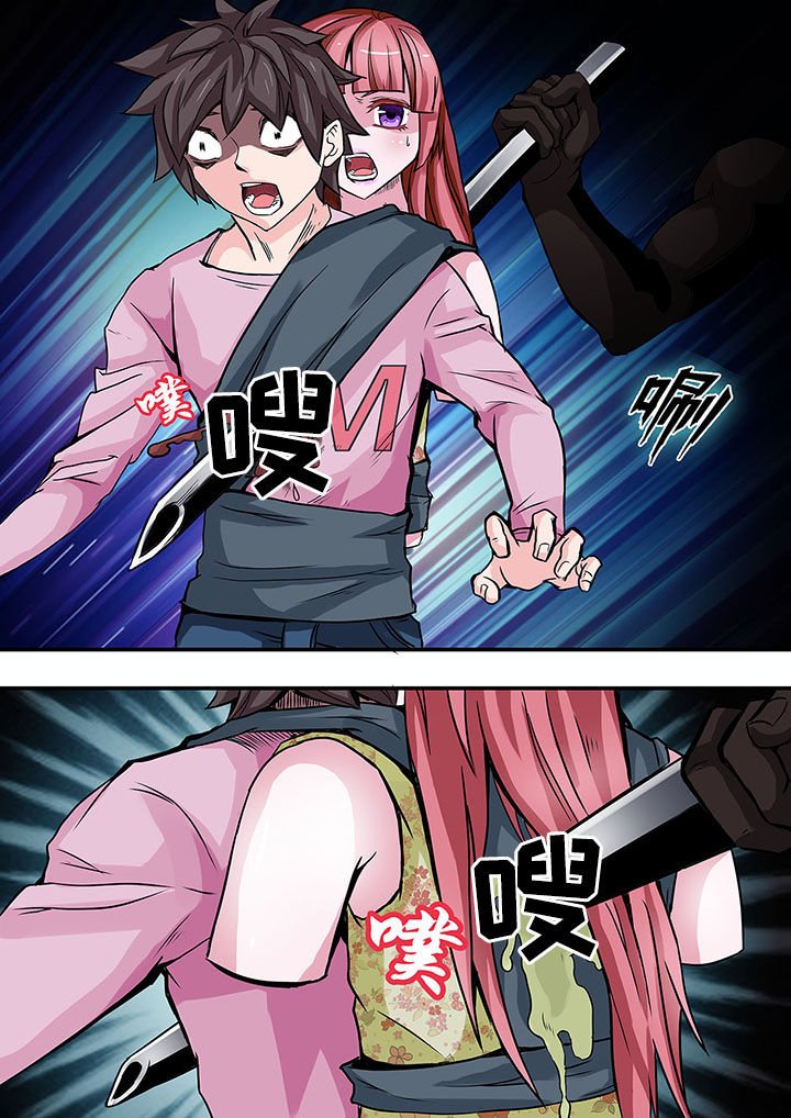 第35章：