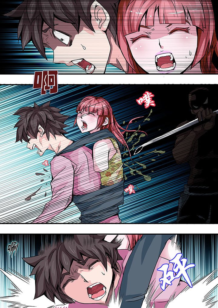 第35章：