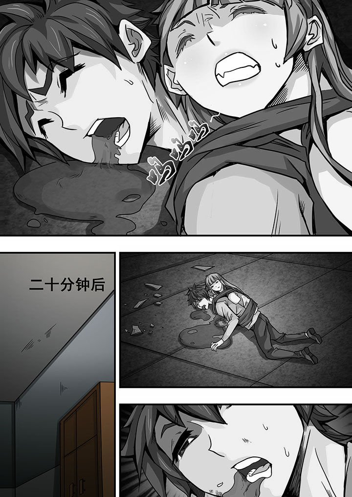 第35章：