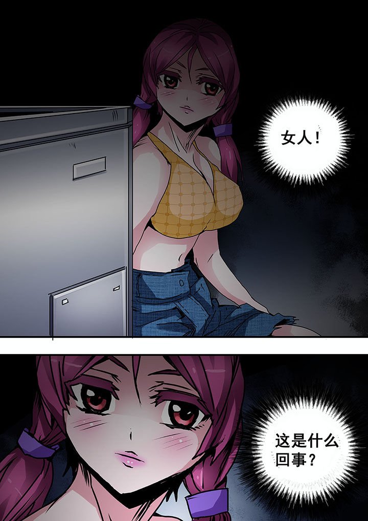 第38章：