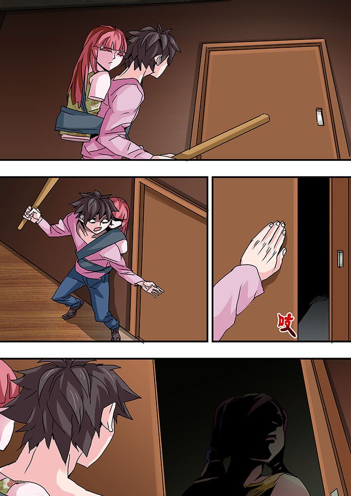 第39章：