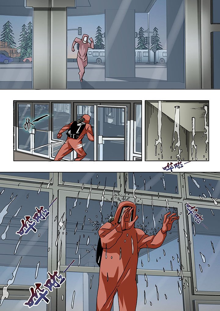 第4章：