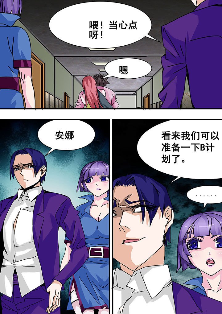 第40章：
