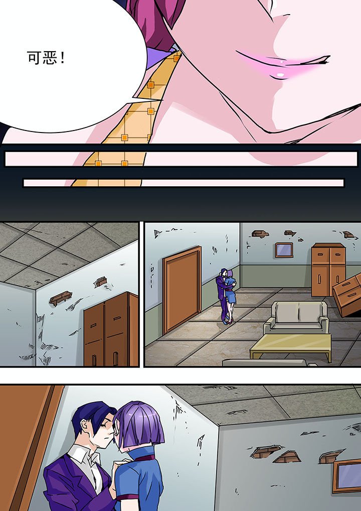 第41章：