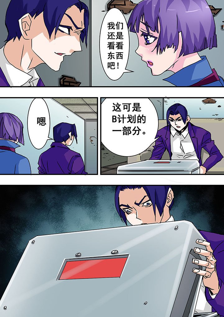 第41章：