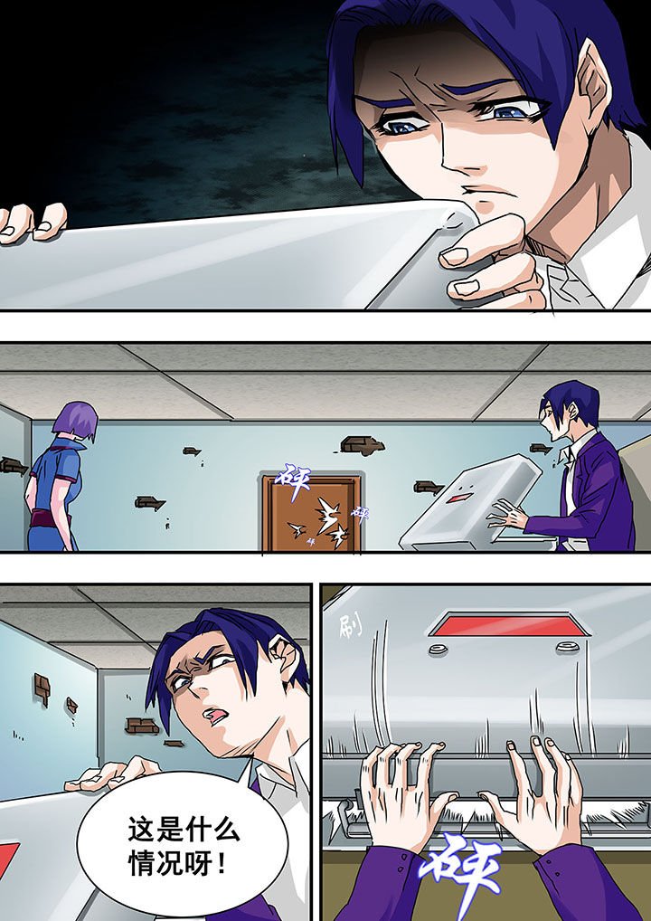 第41章：