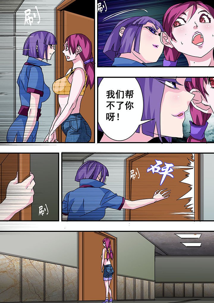 第42章：