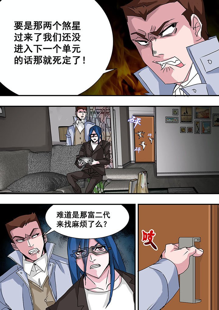 第42章：
