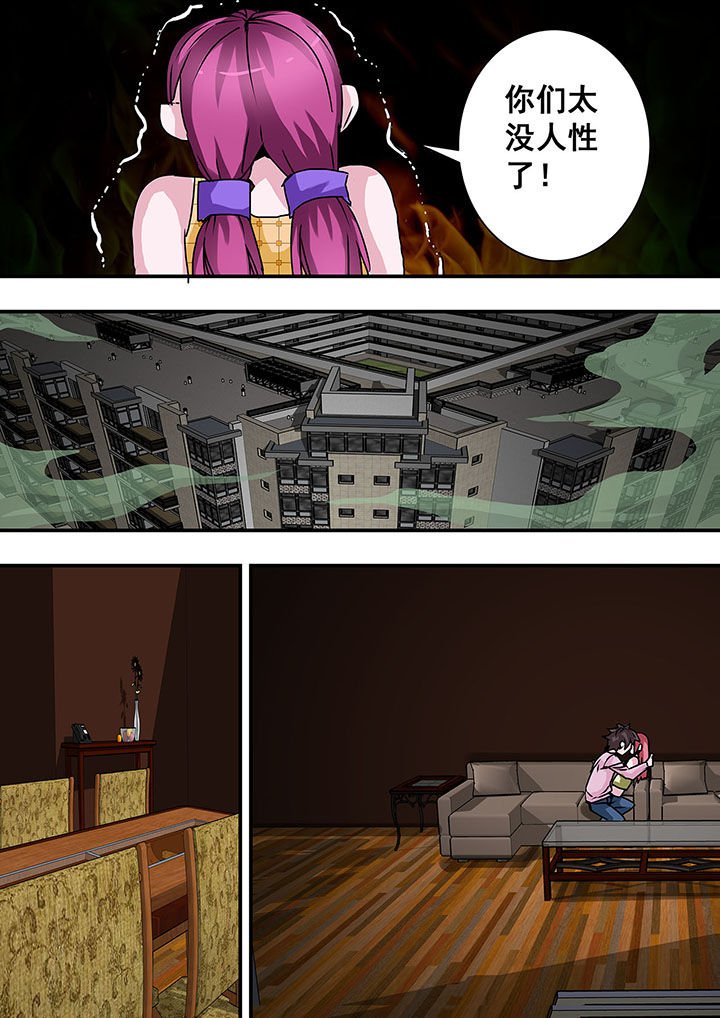 第42章：