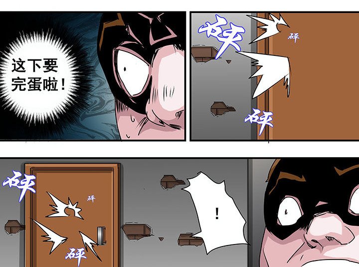 第45章：