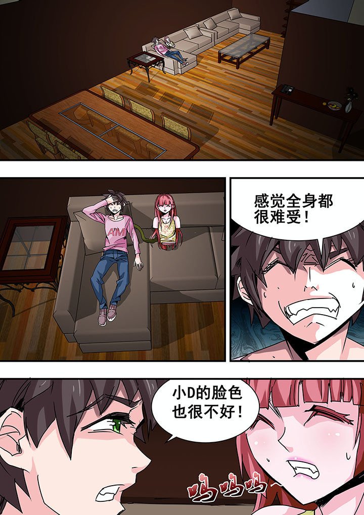 第45章：