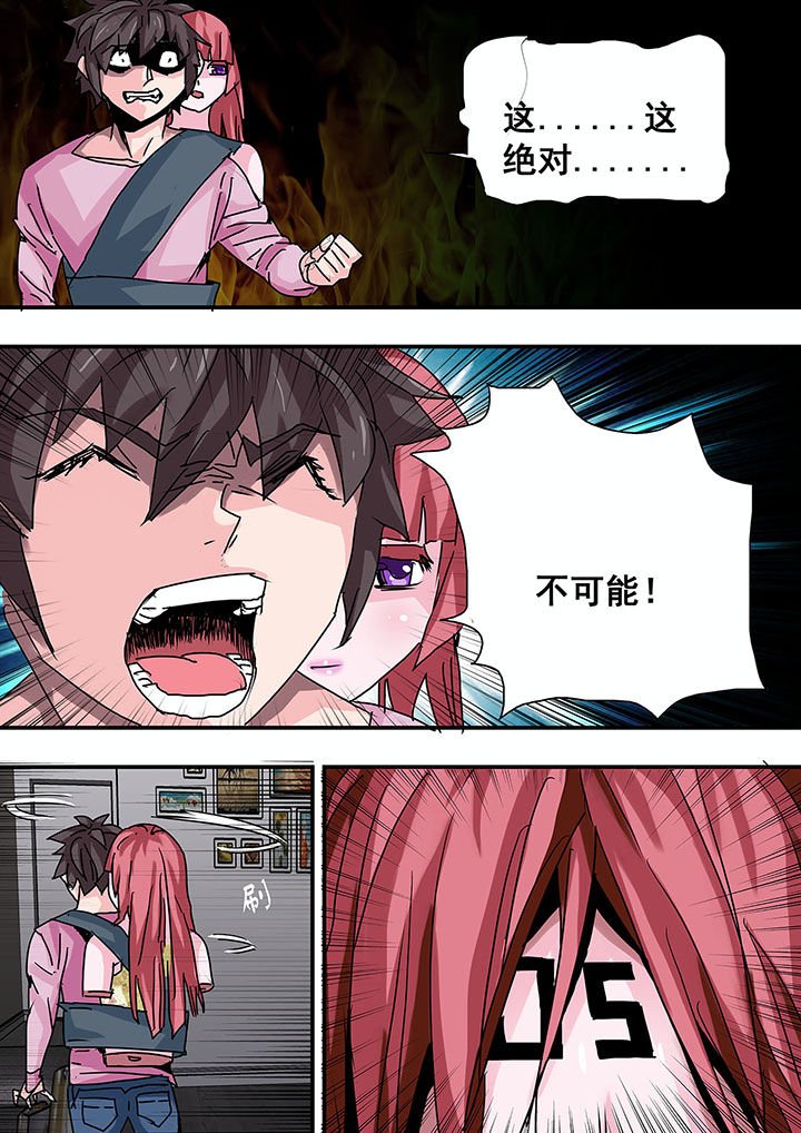 第46章：