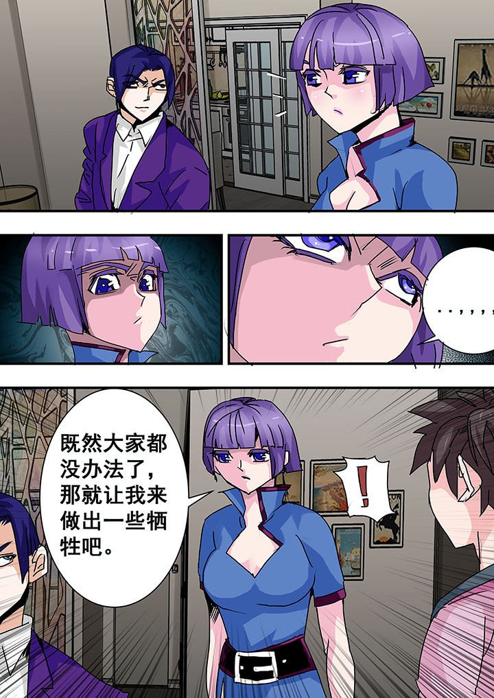 第46章：