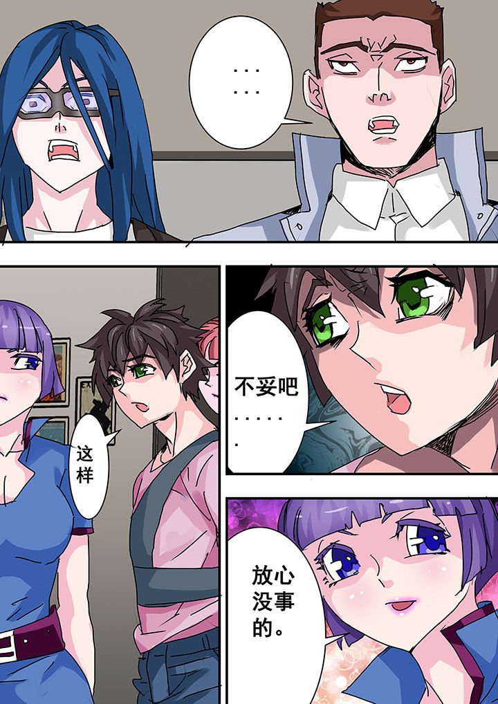 第46章：