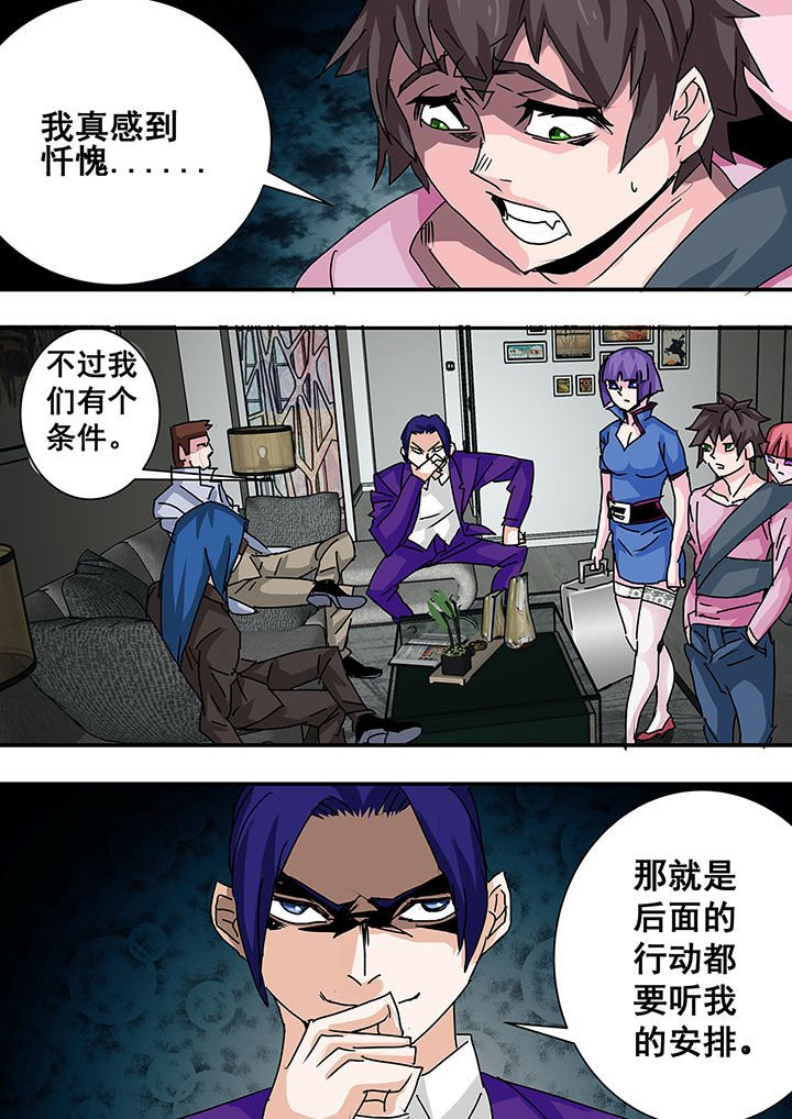 第46章：