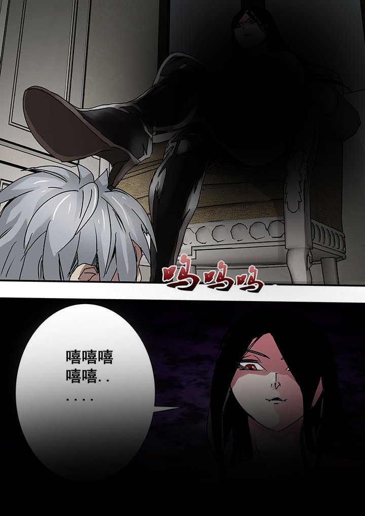 第47章：