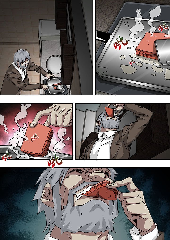 第47章：