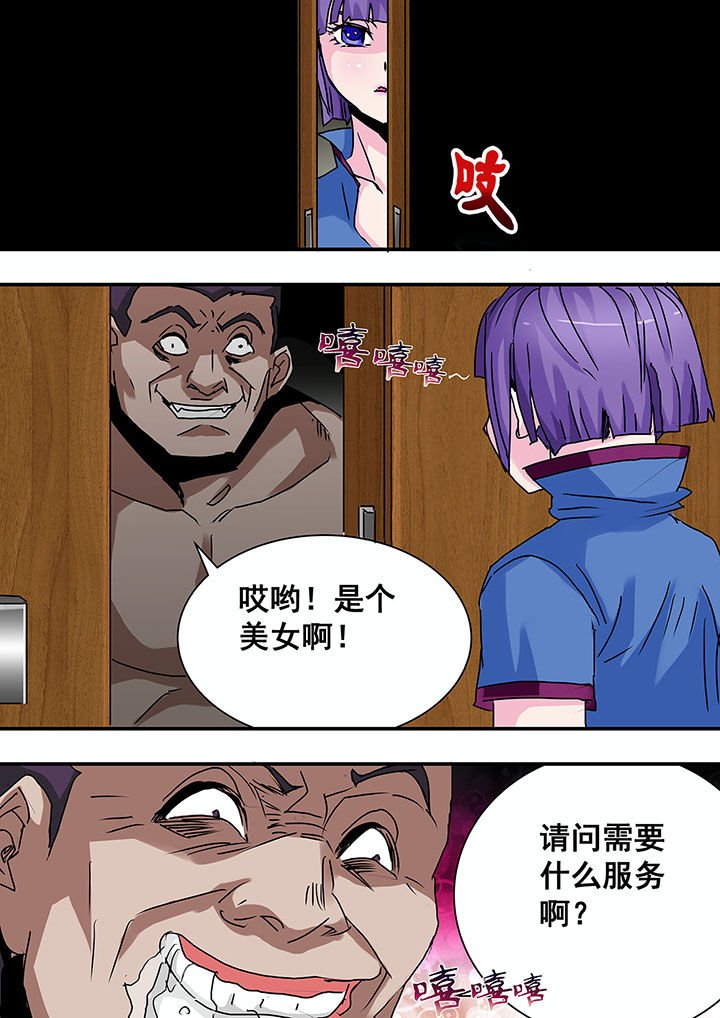 第48章：