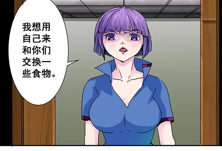 第48章：