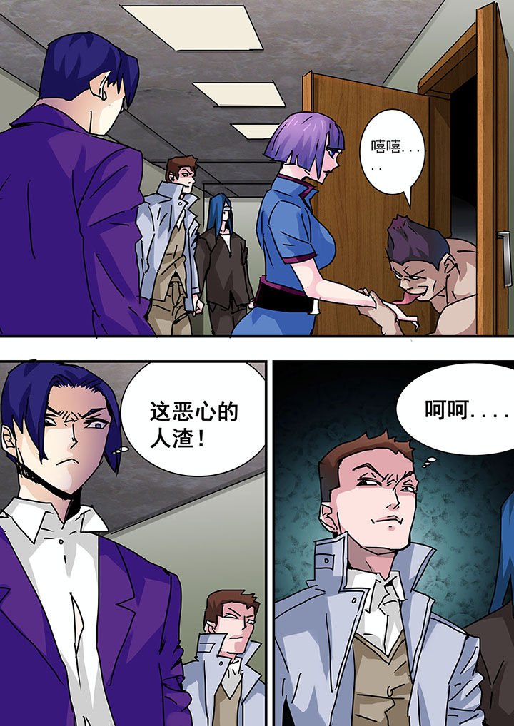 第48章：