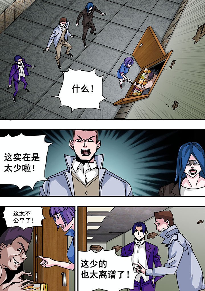 第48章：