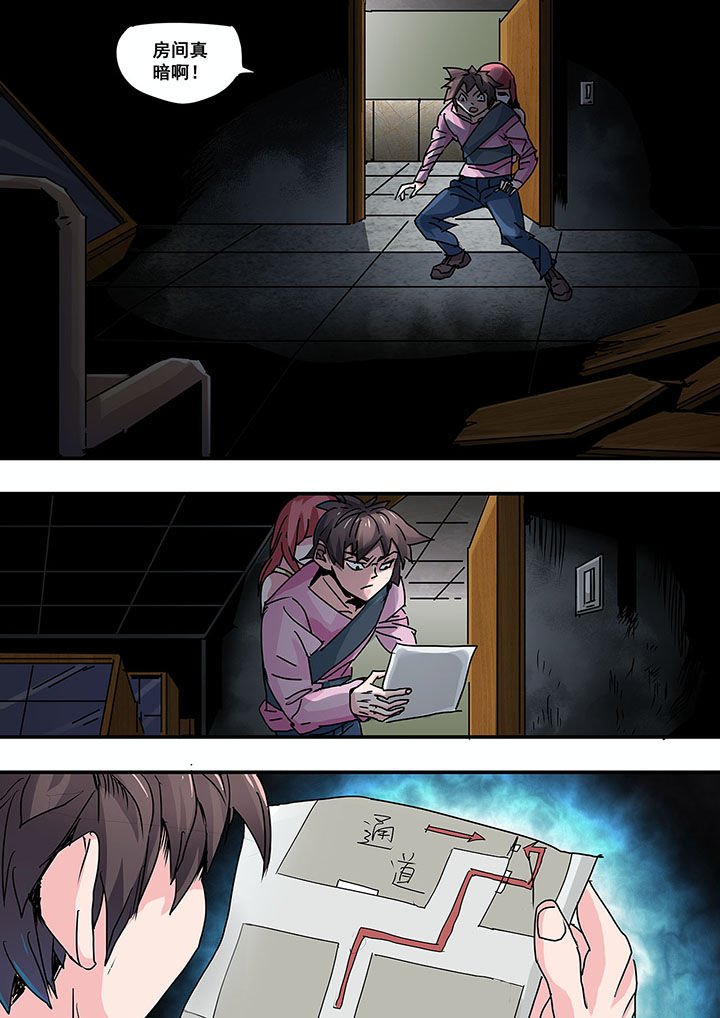 第49章：
