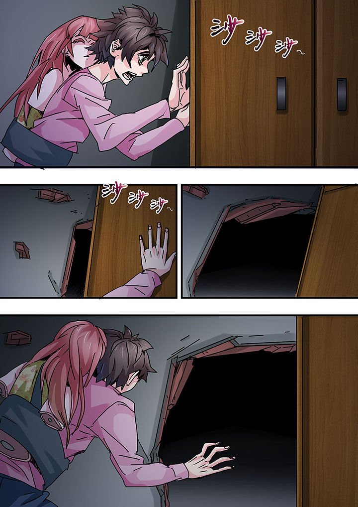 第49章：