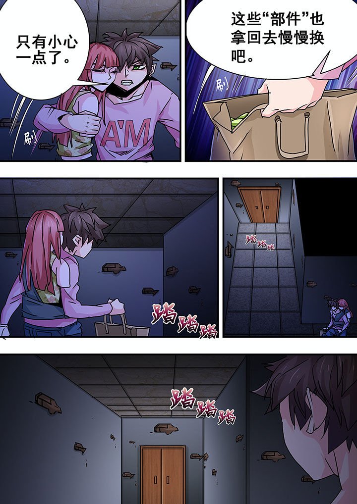 第51章：