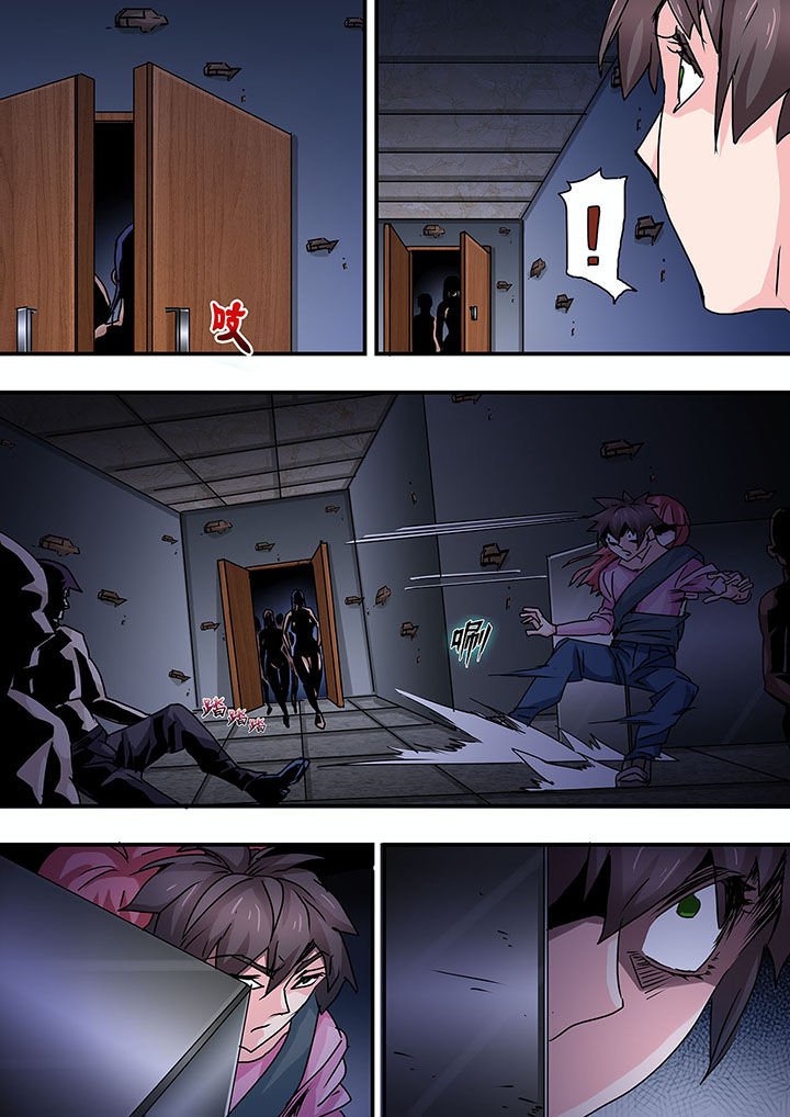 第51章：
