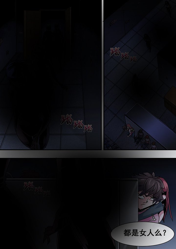 第51章：