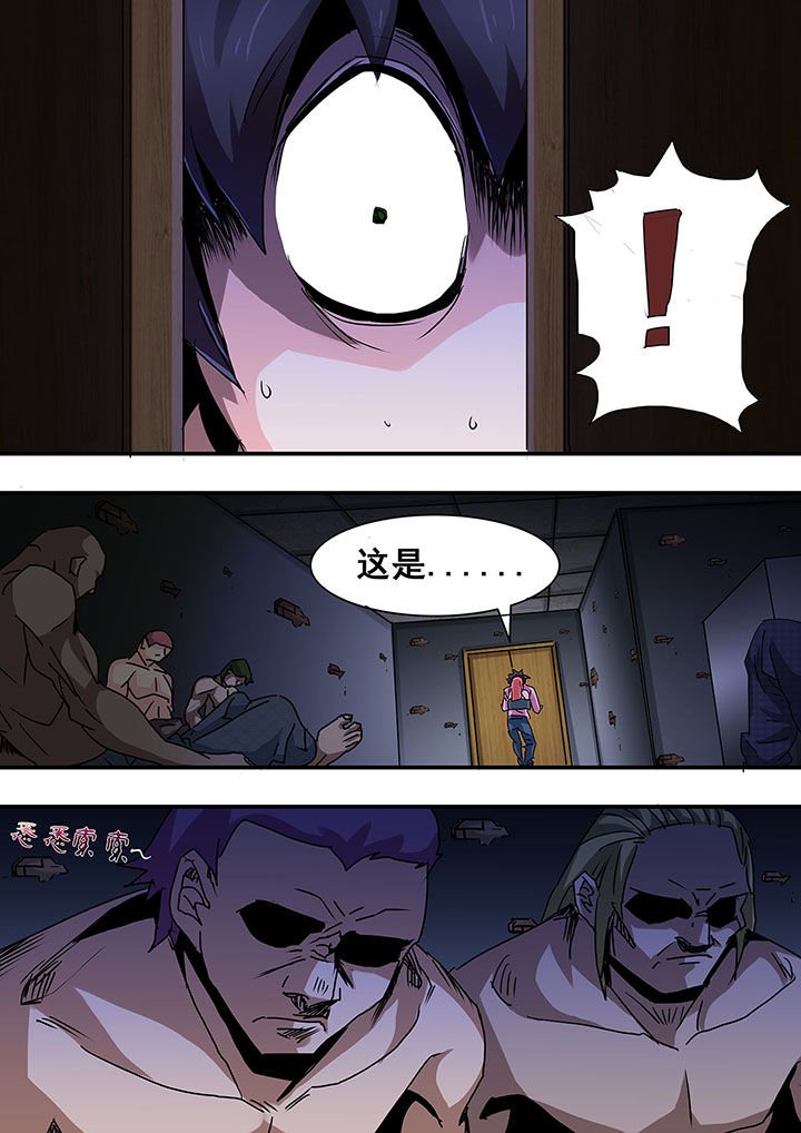 第52章：