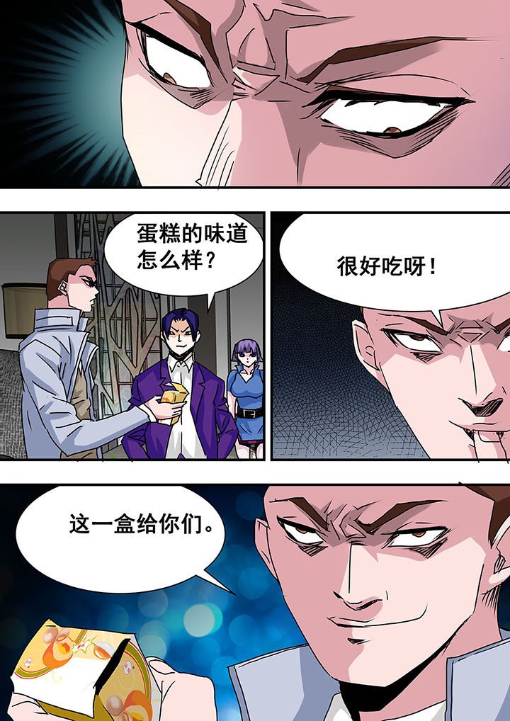 第53章：