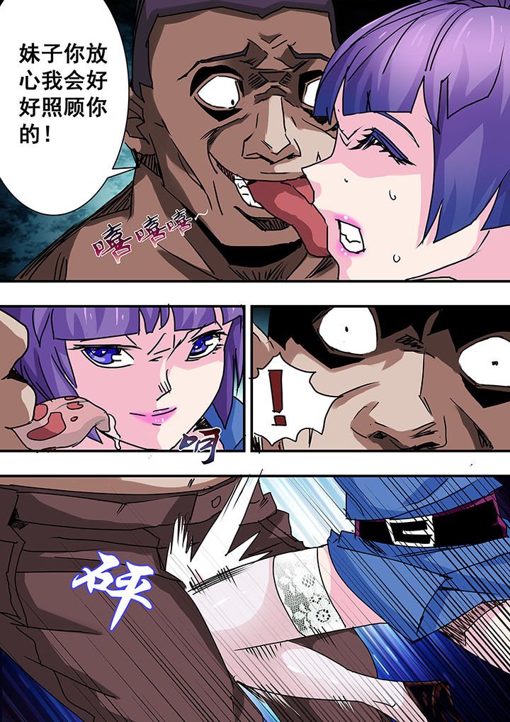 第55章：