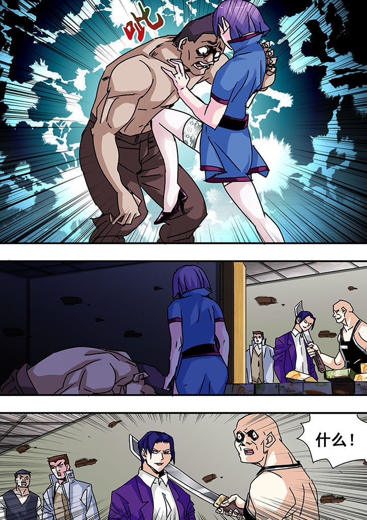 第55章：