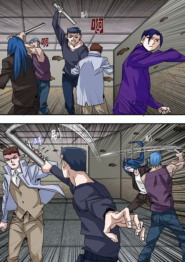 第55章：