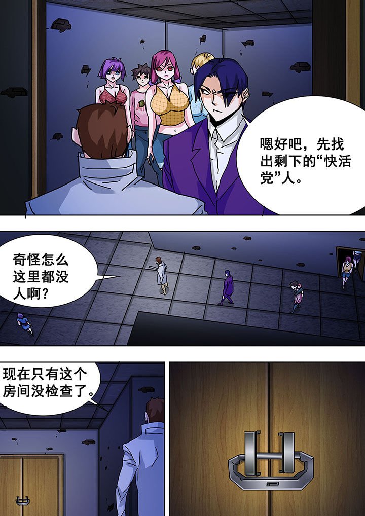 第57章：