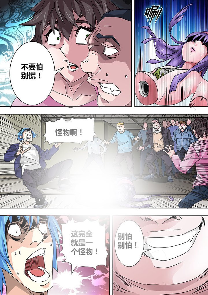第9章：