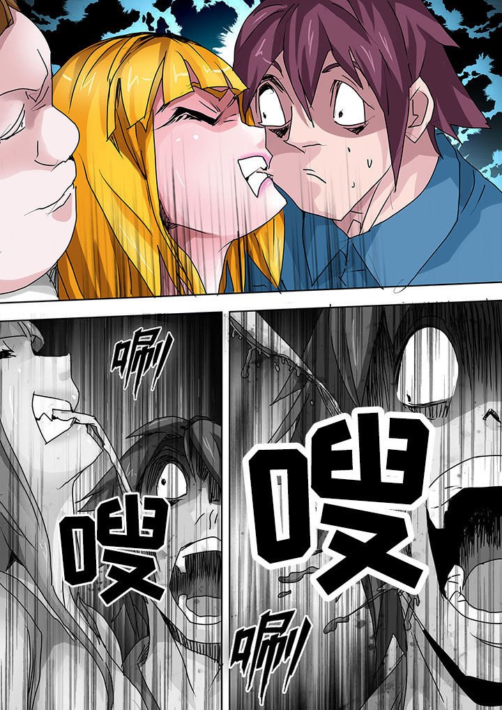 第9章：