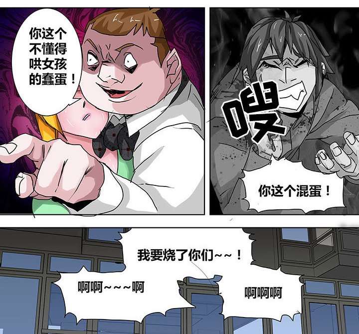 第9章：
