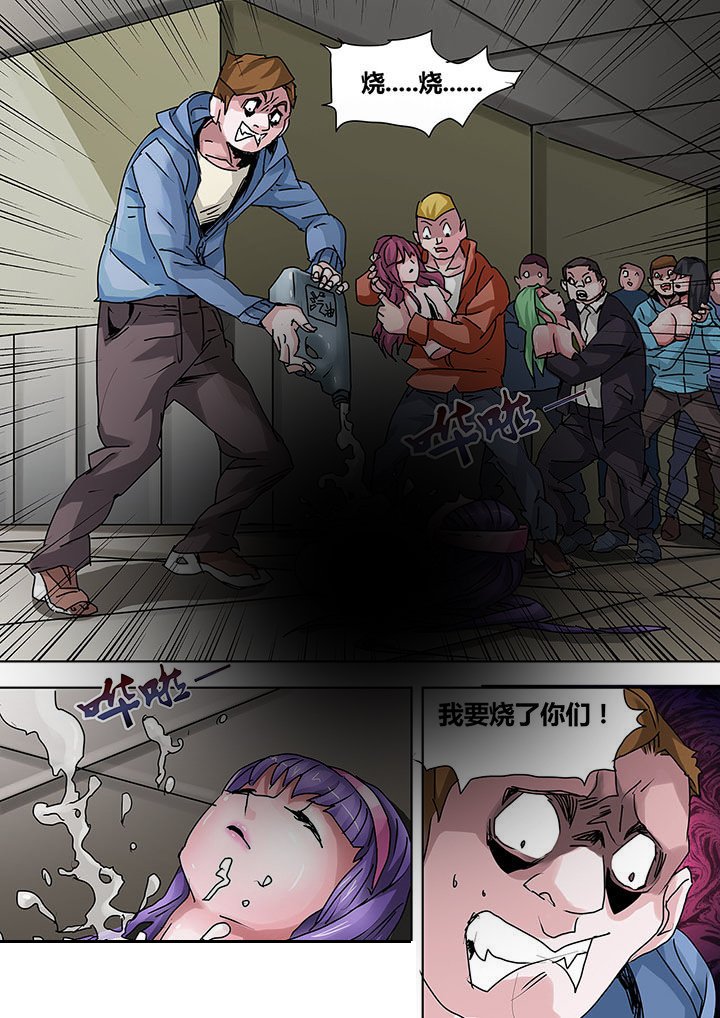 第9章：
