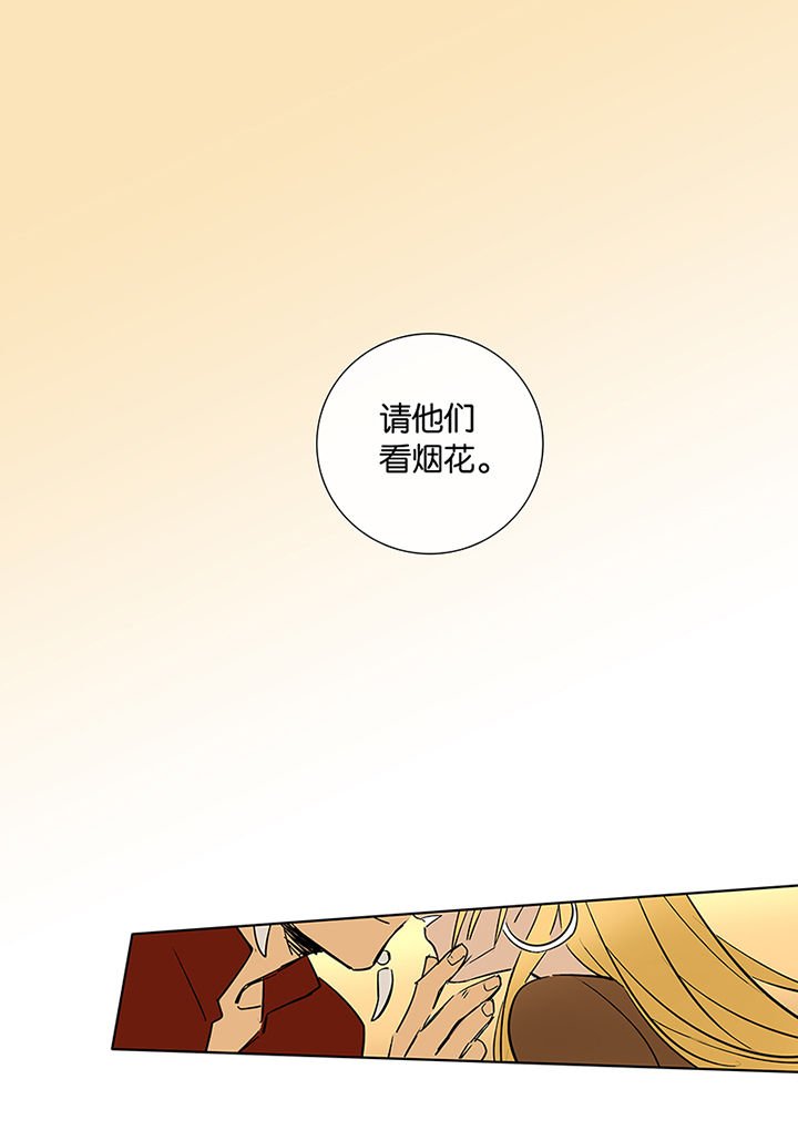 第10章：运河