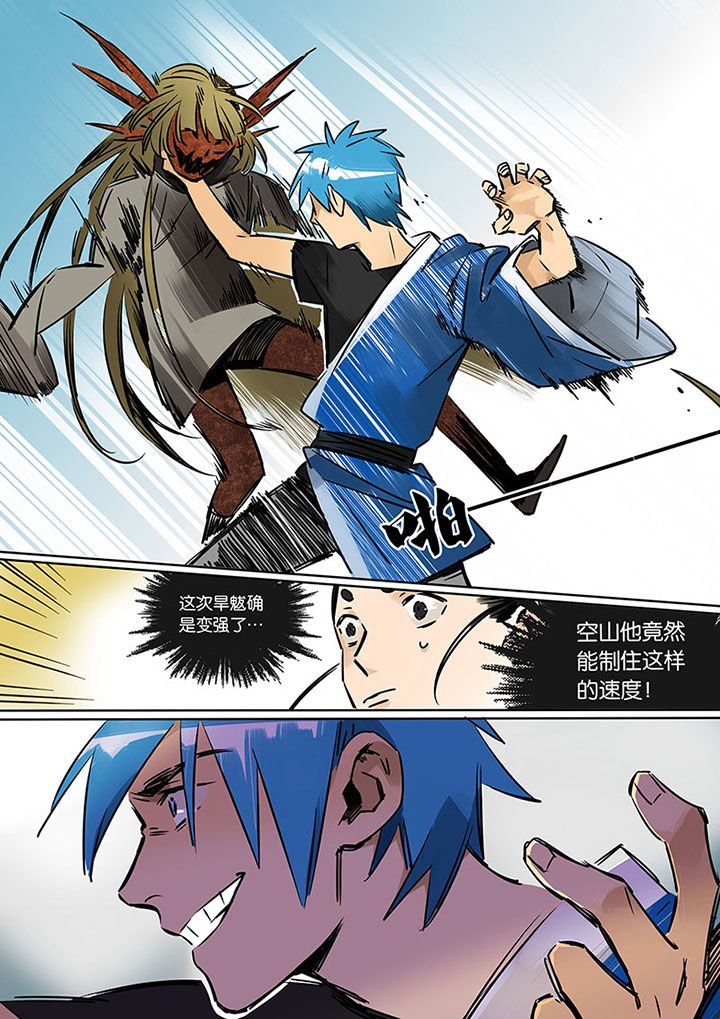 第19章：进化