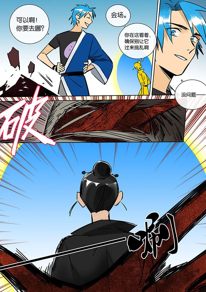 第19章：进化