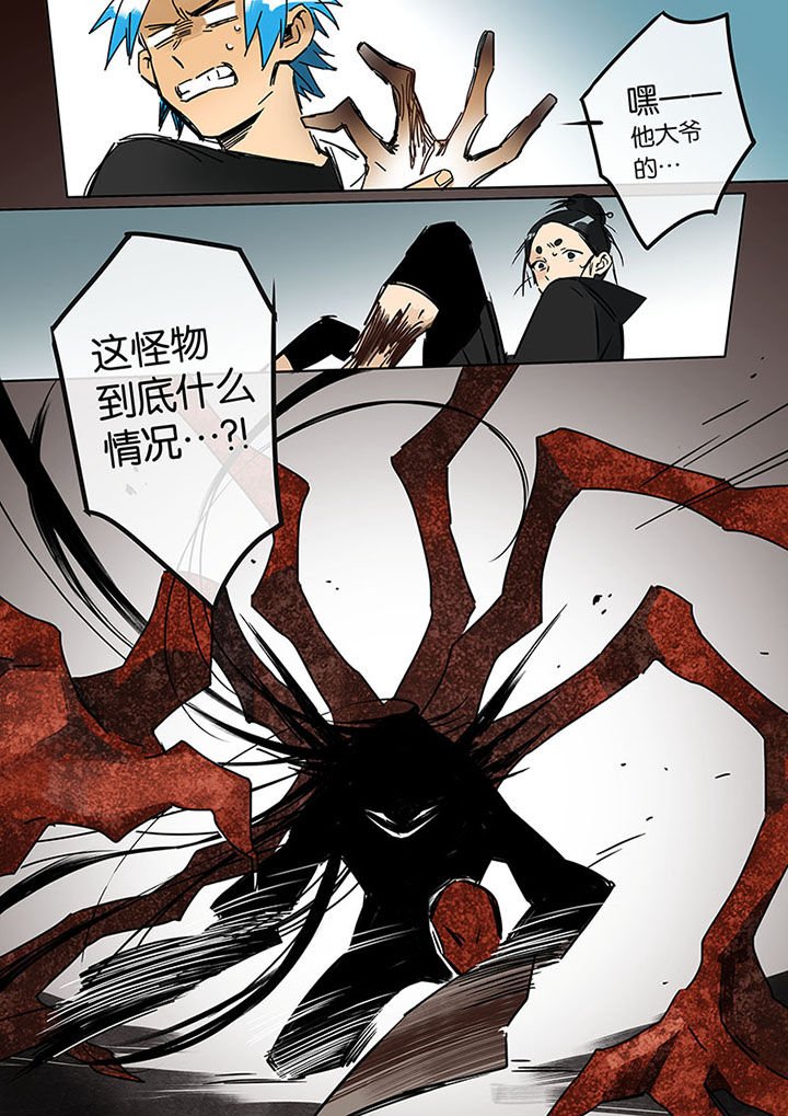 第19章：进化