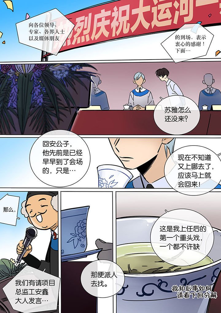 第19章：进化