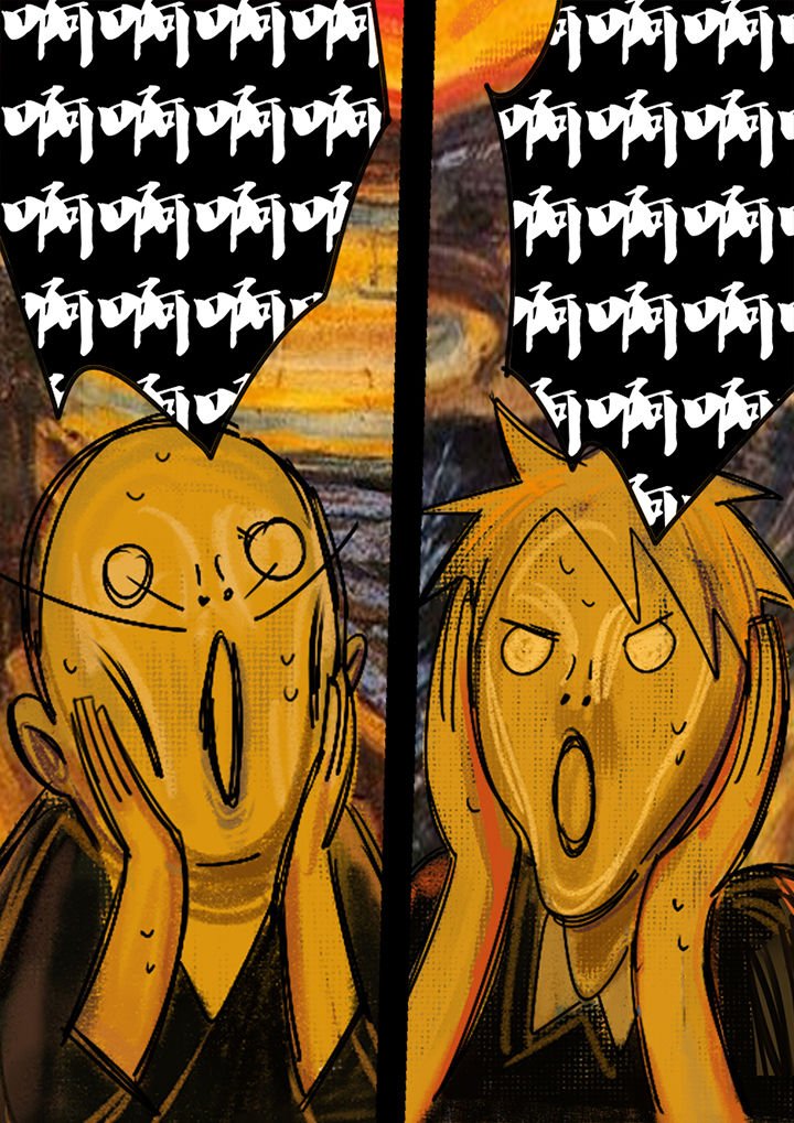 第2章：栽赃